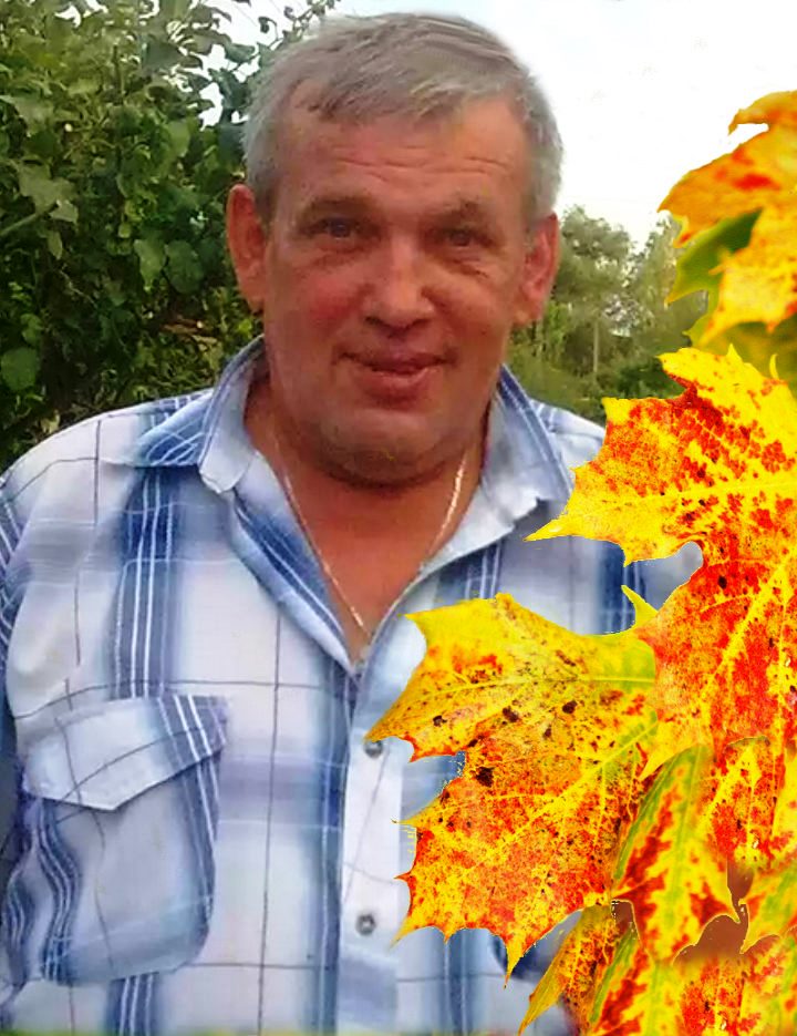 Лазаренко Саша