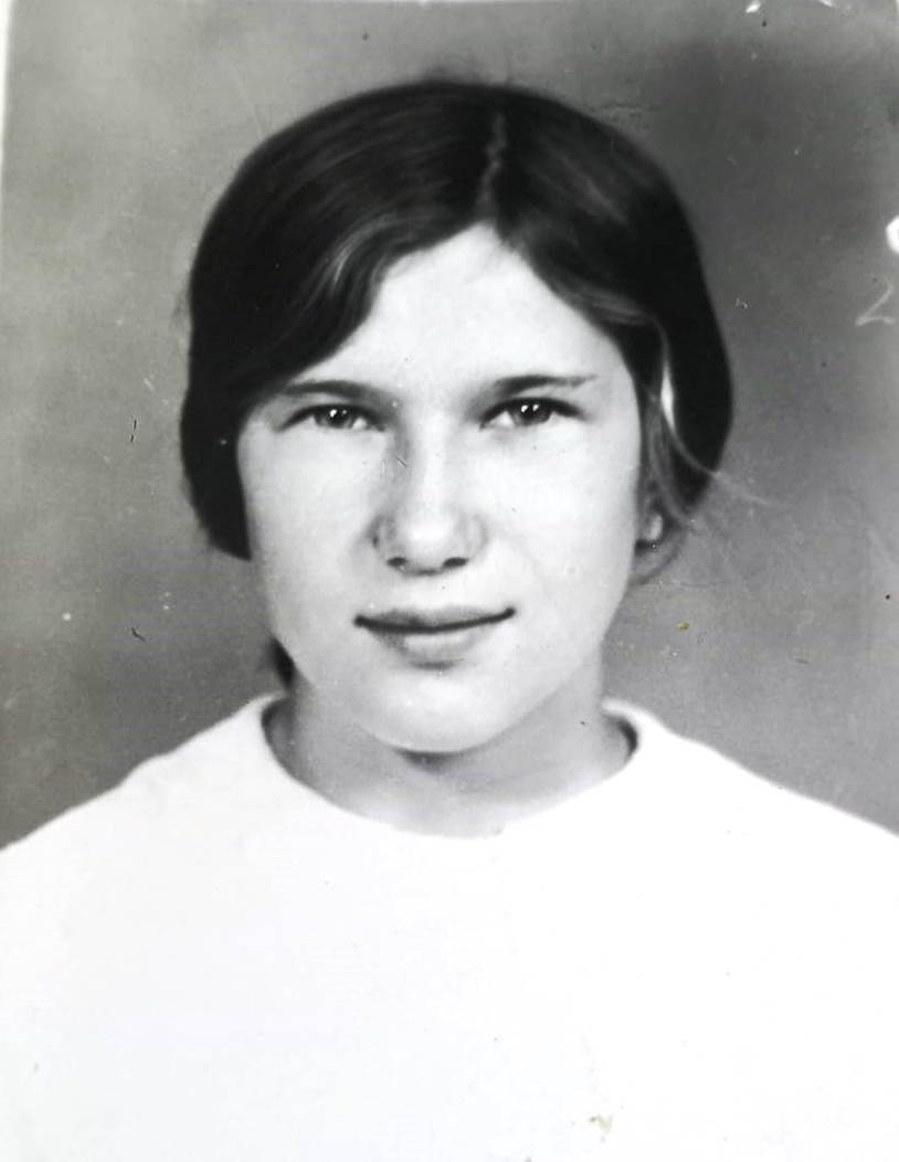 Леонова Наташа