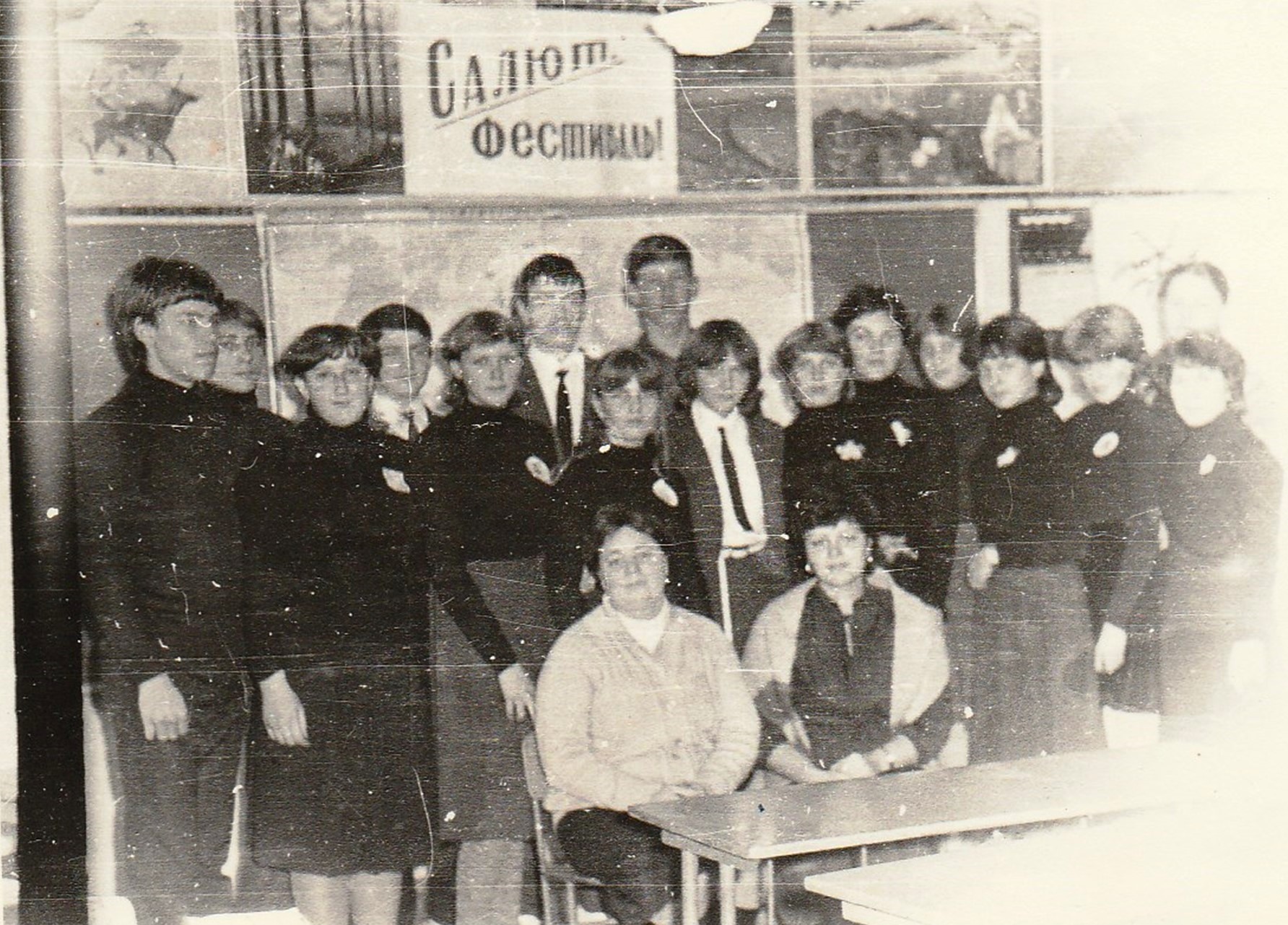 Приходько Нелля Евгеньевна