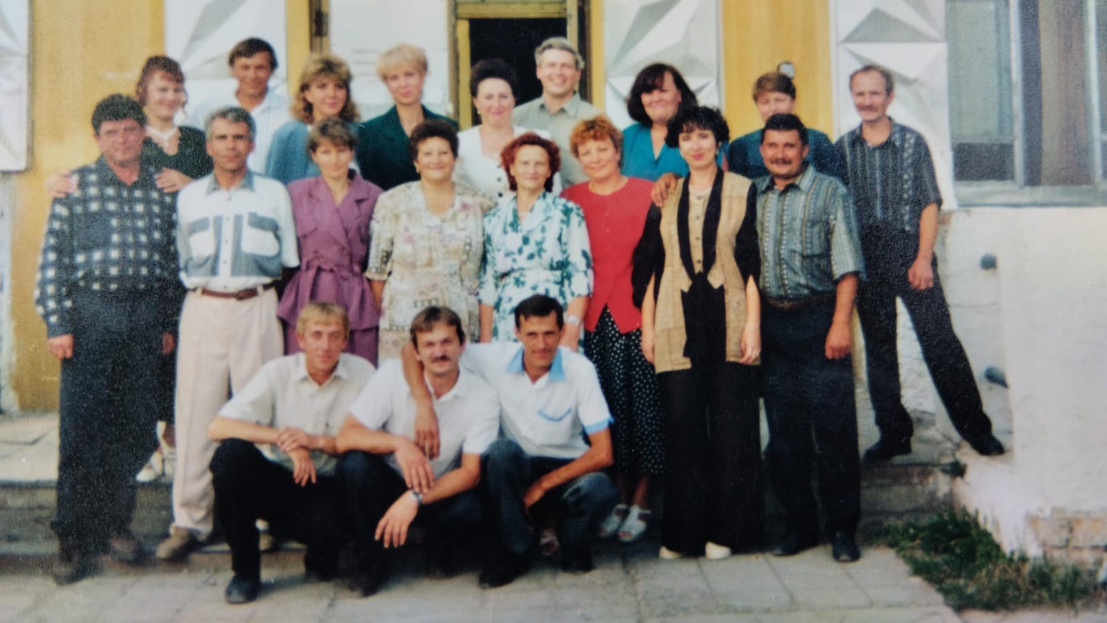 Выпуск 1978 - Встреча выпускников 10Б, 20 лет