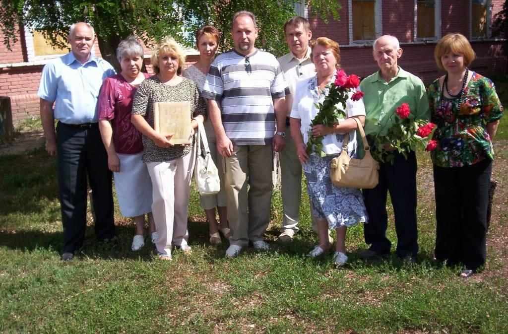 Выпуск 1978 - Встреча выпускников, 30 лет